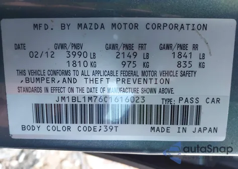 2012 Mazda Mazda3 I Grand Touring from USA, damaged, VIN JM1BL1M76C1616023